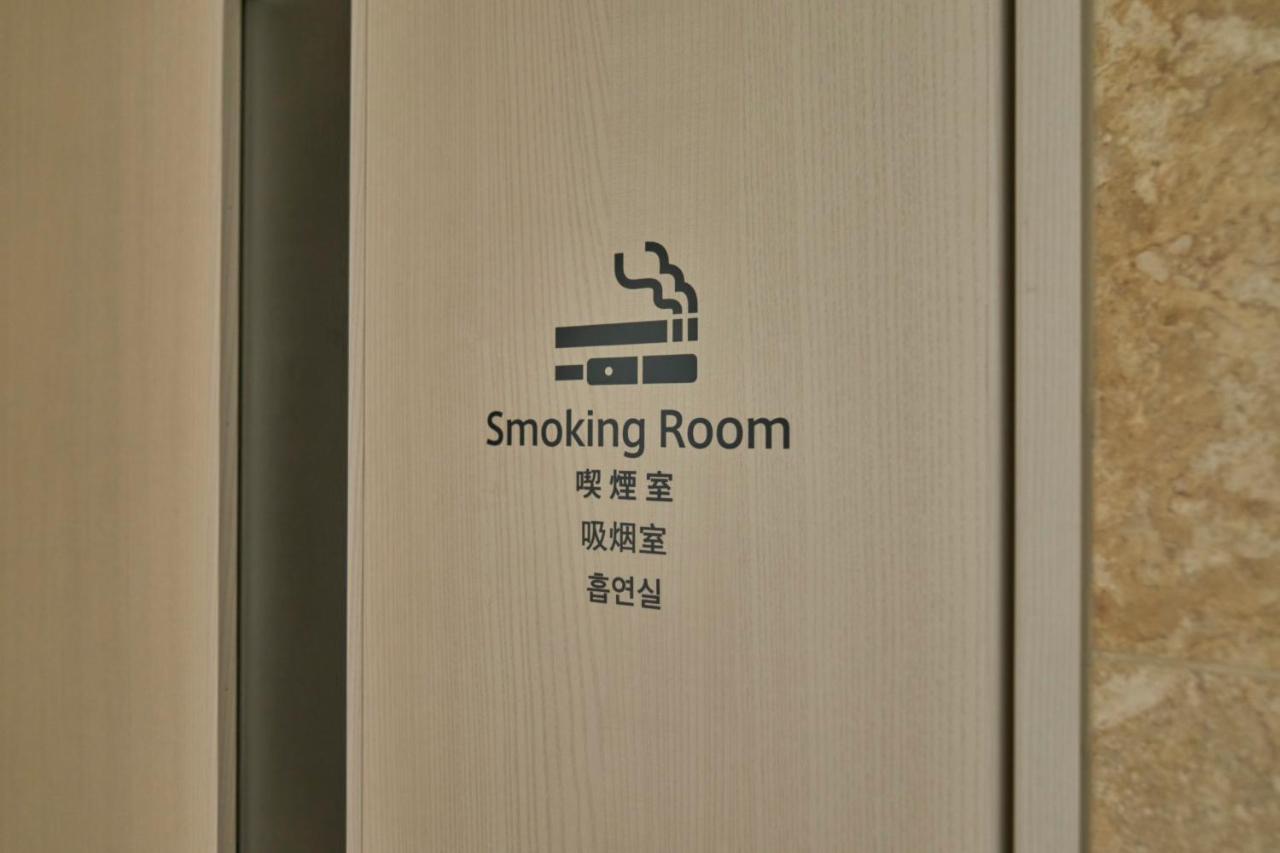 Watermark Hotel Okinawa Miyakojima Kültér fotó